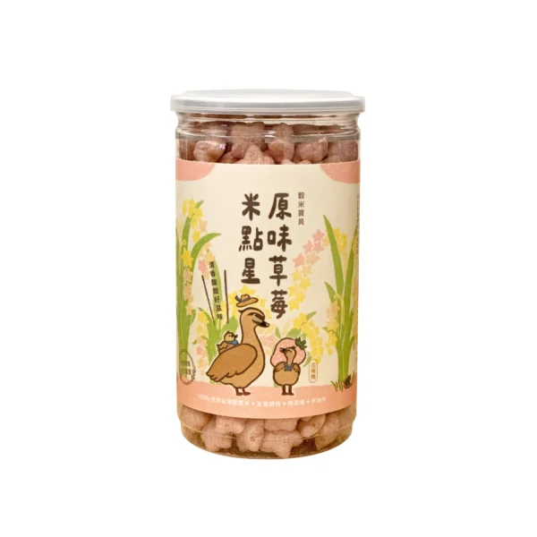 米點星 原味草莓