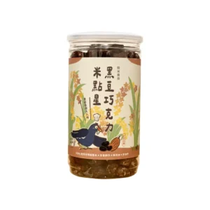 米點星 黑豆巧克力